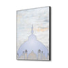 Majestic Dome Against Blue Sky Wall Painting