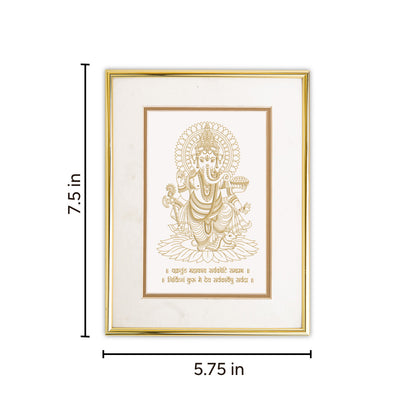 Golden Lord Ganesh Frame: Auspicious
