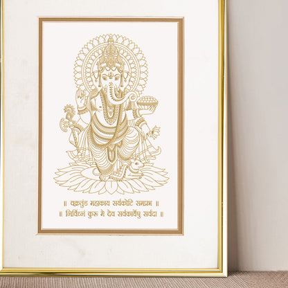 Golden Lord Ganesh Frame: Auspicious