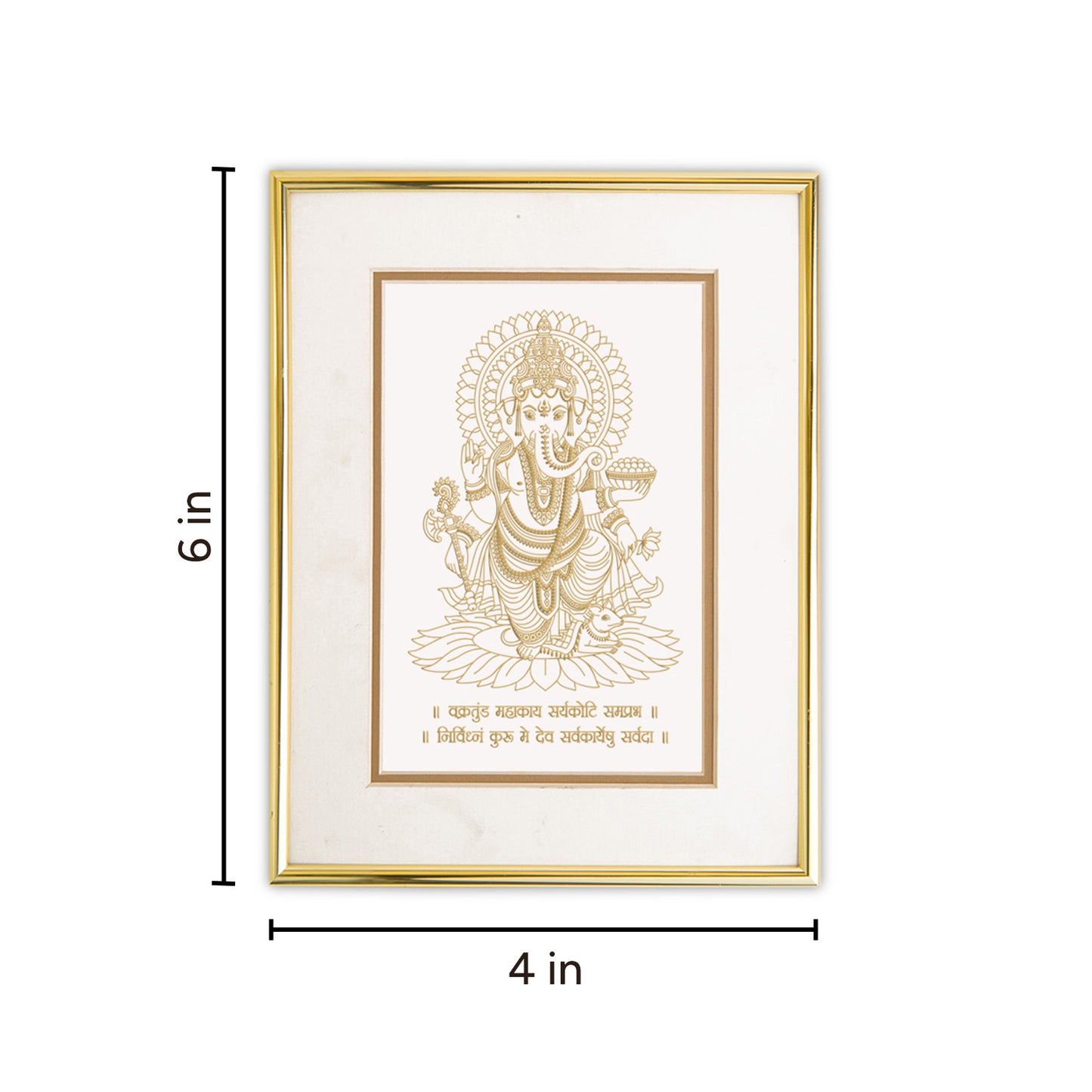 Golden Lord Ganesh Frame: Auspicious