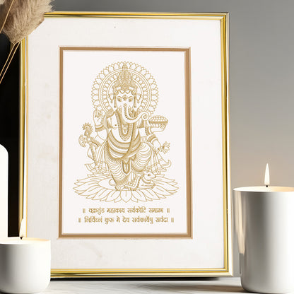 Golden Lord Ganesh Frame: Auspicious