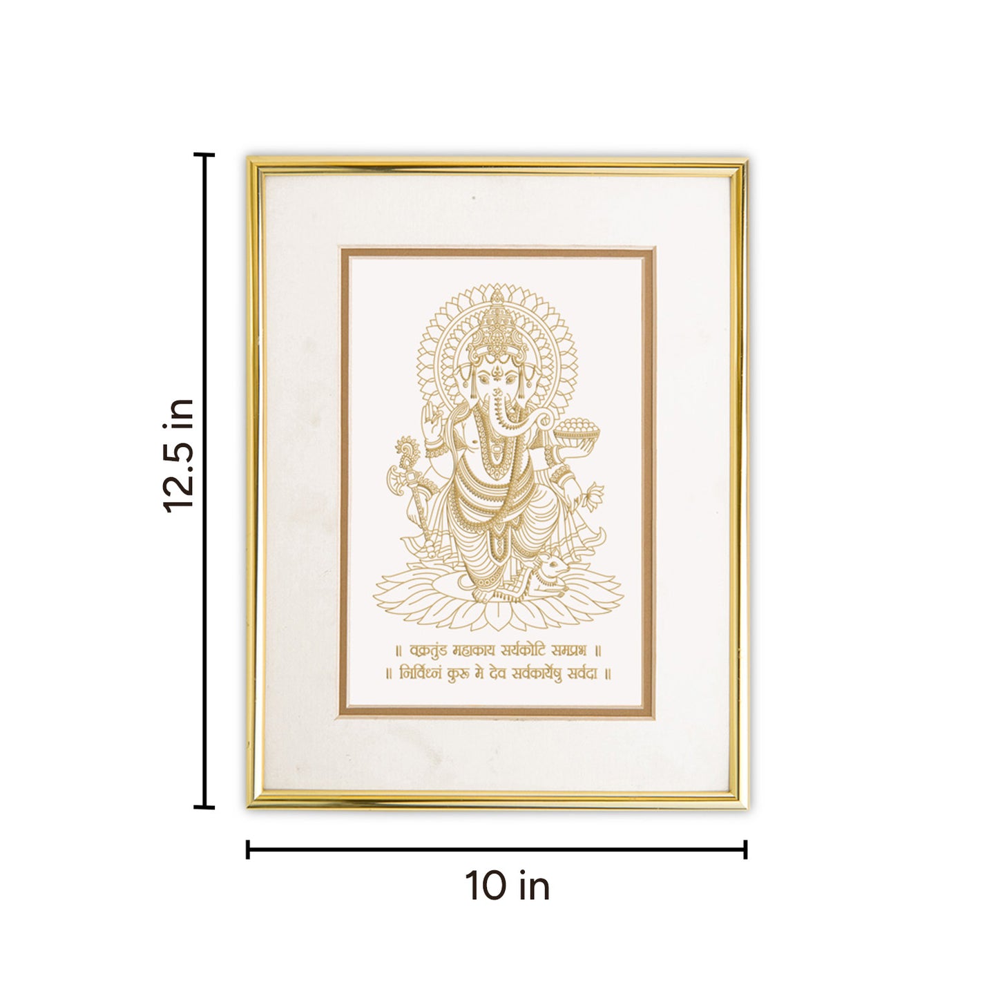 Golden Lord Ganesh Frame: Auspicious