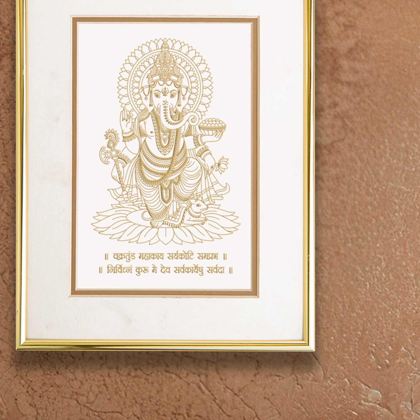 Golden Lord Ganesh Frame: Auspicious