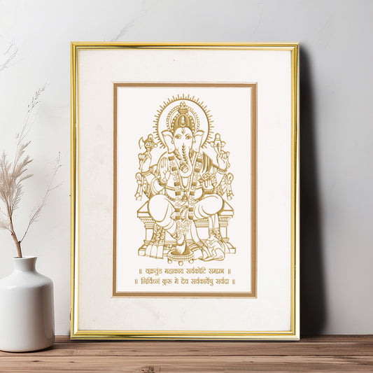 Golden Ganesh: Auspicious Divine Frame