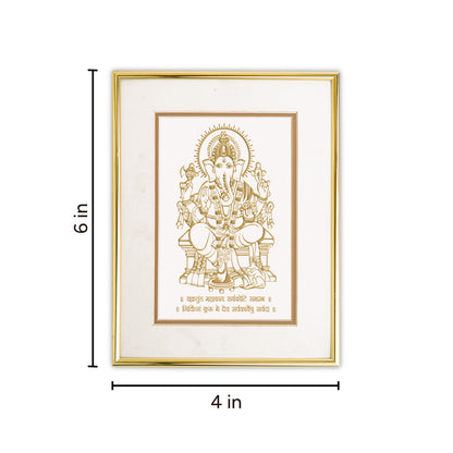 Golden Ganesh: Auspicious Divine Frame