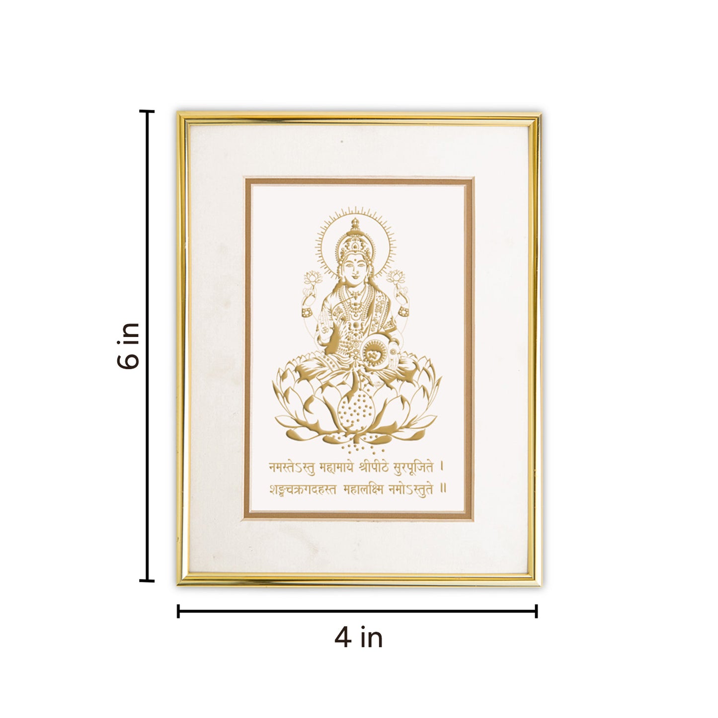 Golden Laxmi Frame: Prosperity And Luck