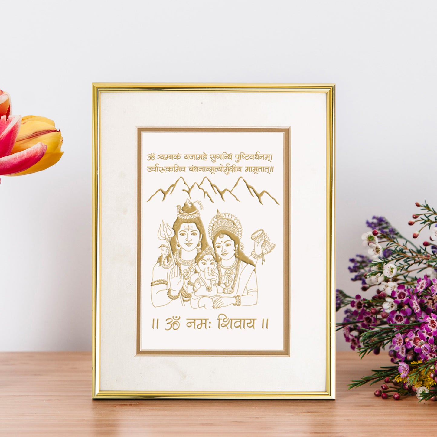 Divine Shiv Parvati Frame: Golden Blessings