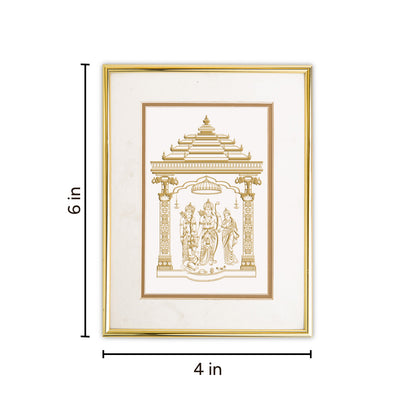 Divine Ram Darbar Frame: Golden Blessings