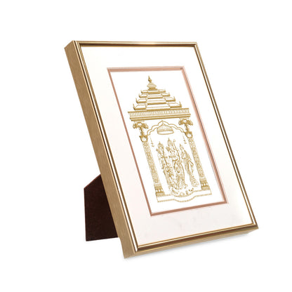 Divine Ram Darbar Frame: Golden Blessings
