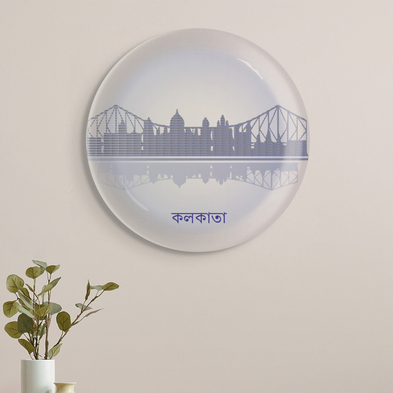 Urban Dreamscapes: Cityscape Kolkata Artistry porcelain plate