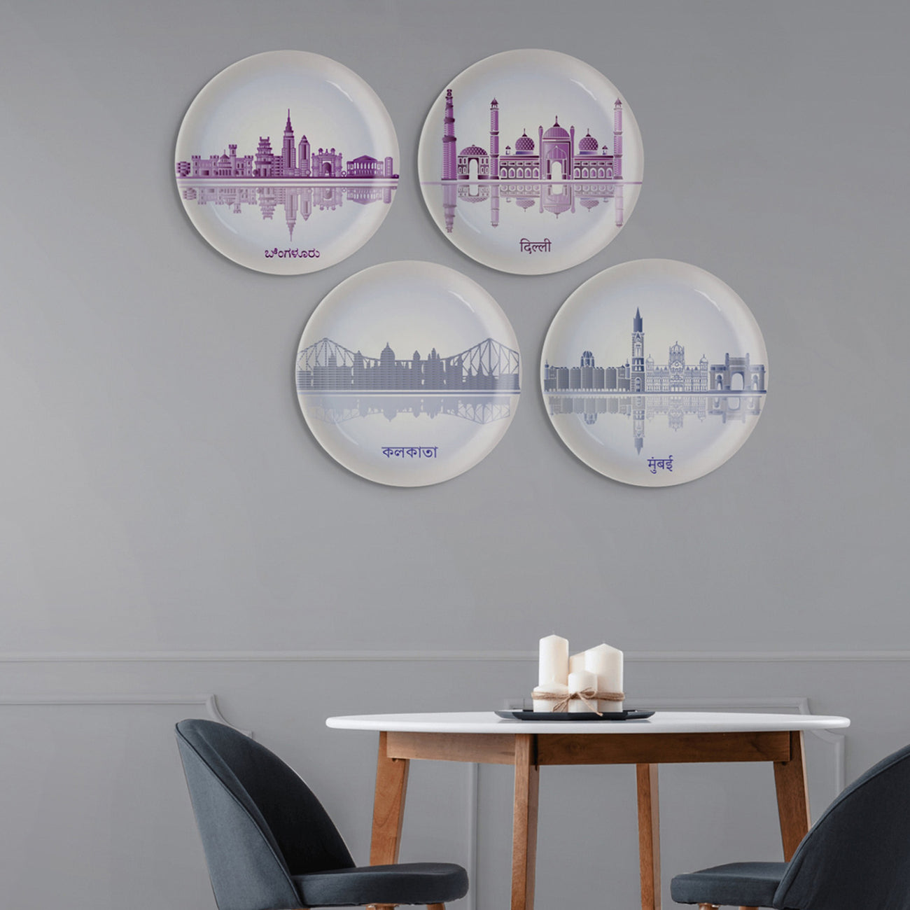 Urban Dreamscapes: Cityscape Kolkata Artistry porcelain plate