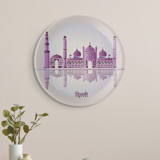 Urban Dreamscapes: Cityscape Delhi Artistry porcelain plate