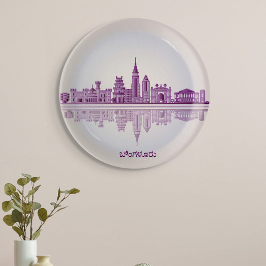 Urban Dreamscapes: Cityscape Bangalore Artistry porcelain plate