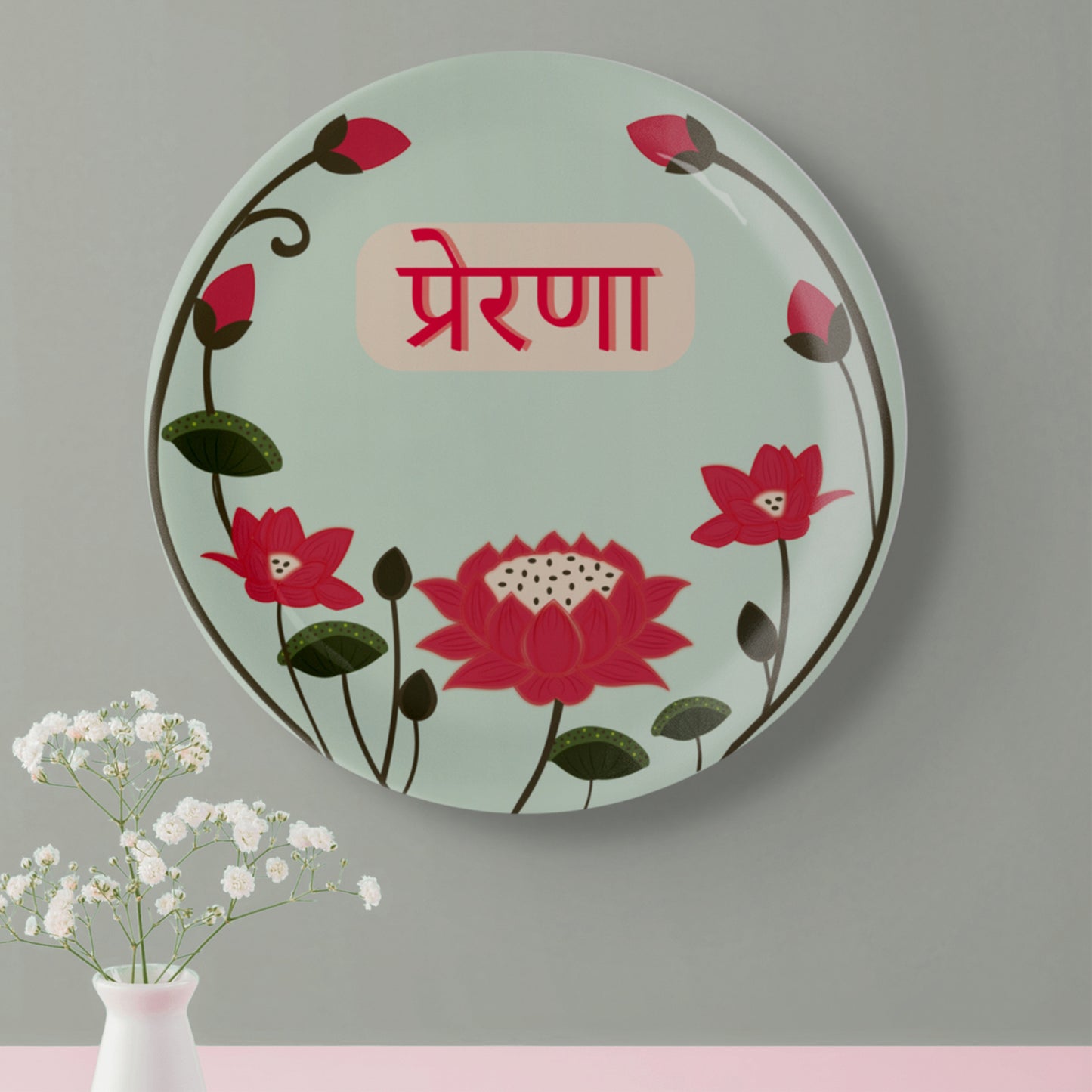 Lotus: Symbol of Beauty and Purity Devnagiri Text Prerna plate