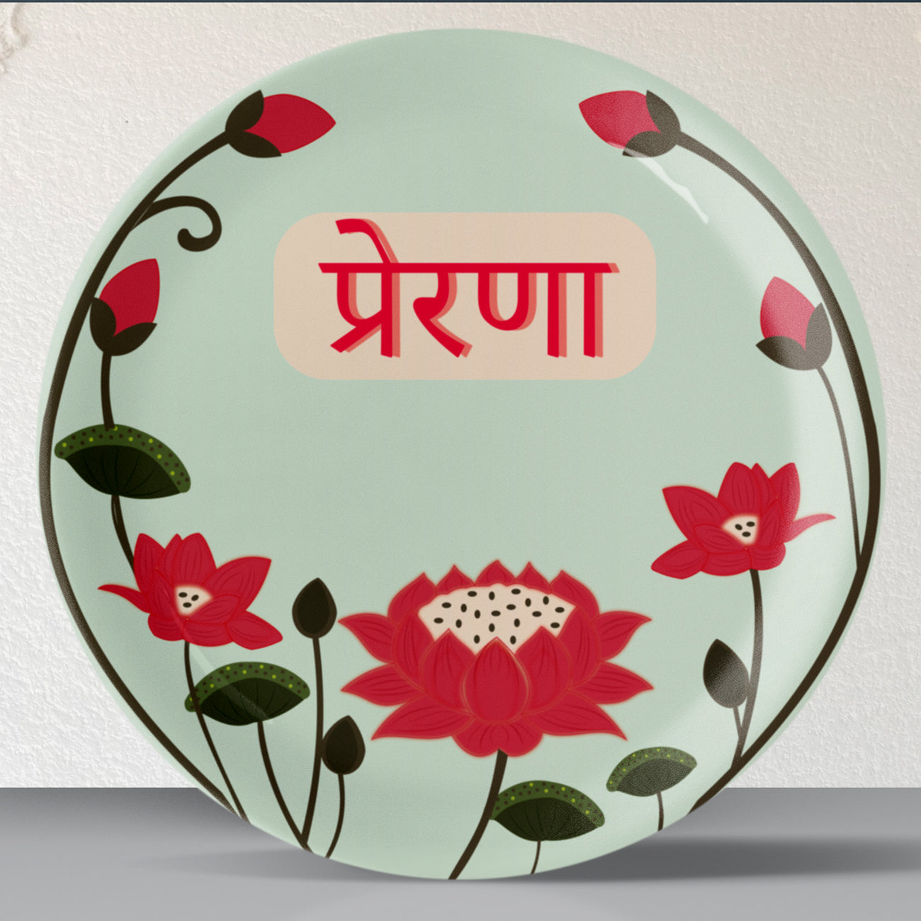 Lotus: Symbol of Beauty and Purity Devnagiri Text Prerna plate