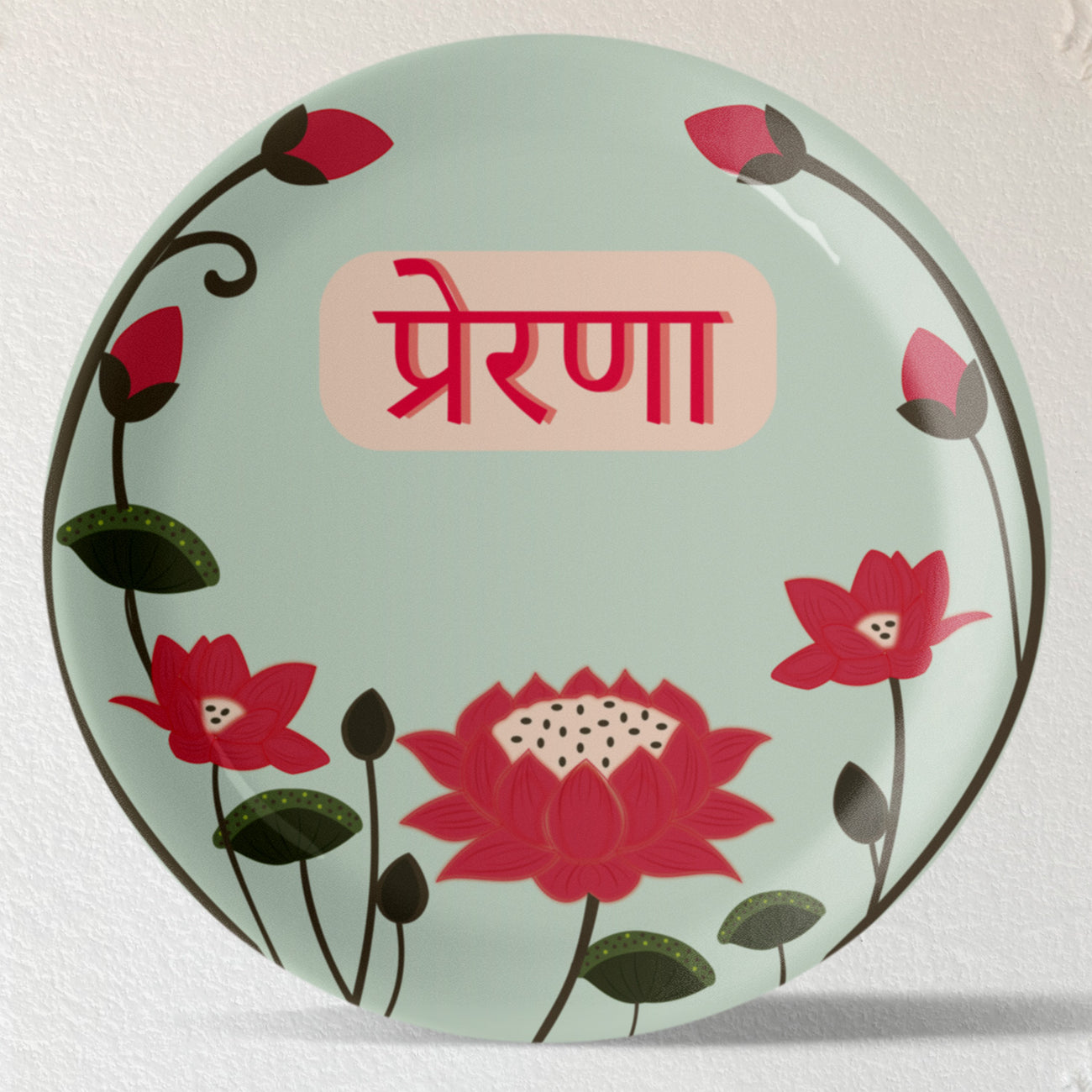 Lotus: Symbol of Beauty and Purity Devnagiri Text Prerna plate