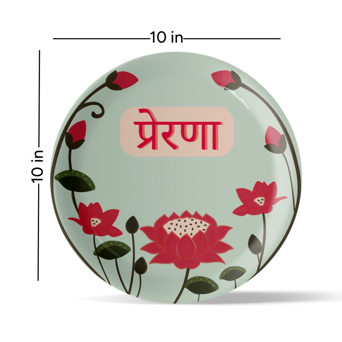 Lotus: Symbol of Beauty and Purity Devnagiri Text Prerna plate