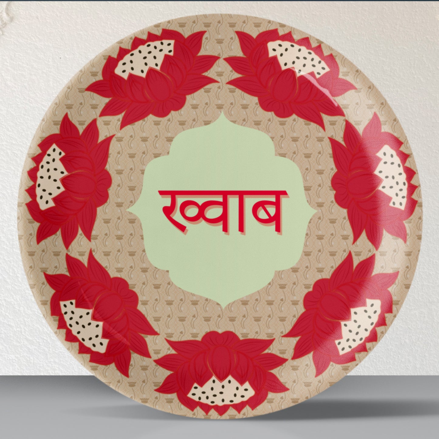 Lotus: Symbol of Beauty and Purity Devnagiri Text Khwab plate