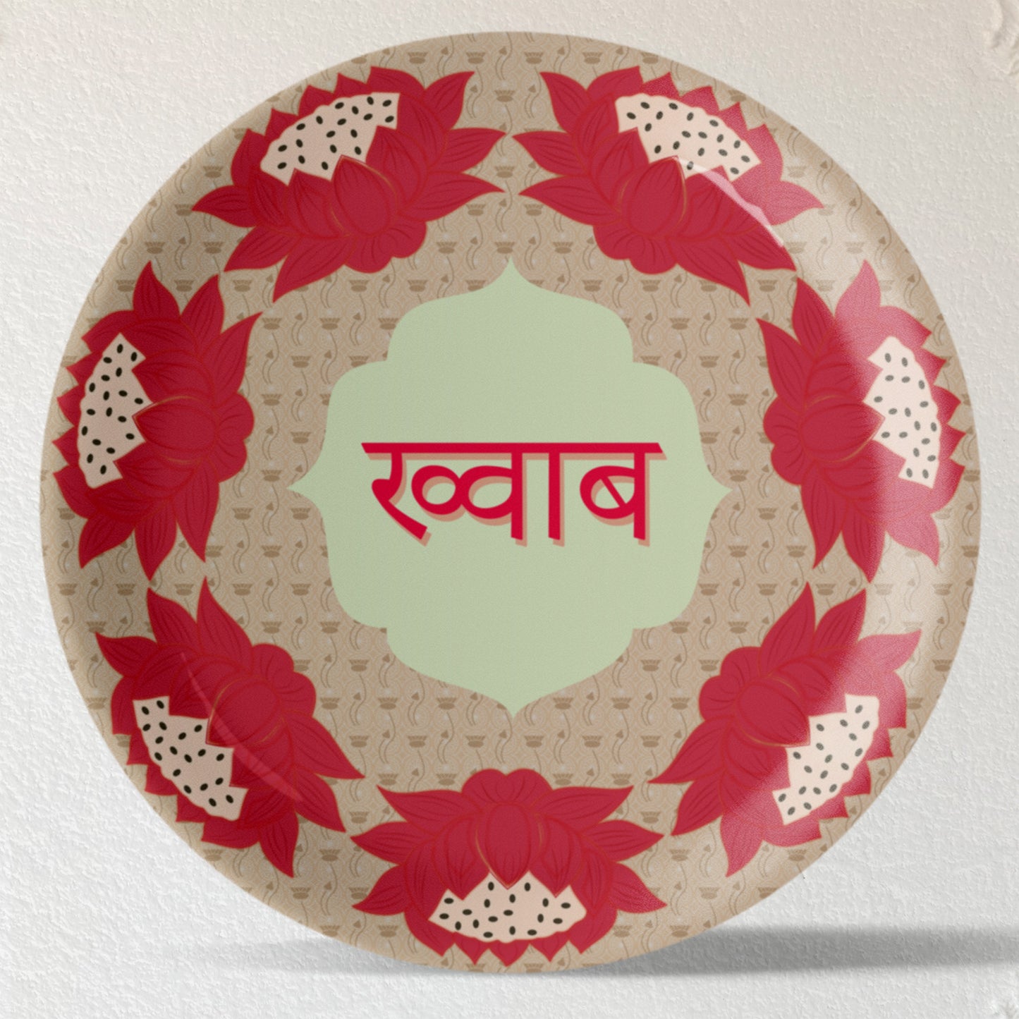 Lotus: Symbol of Beauty and Purity Devnagiri Text Khwab plate