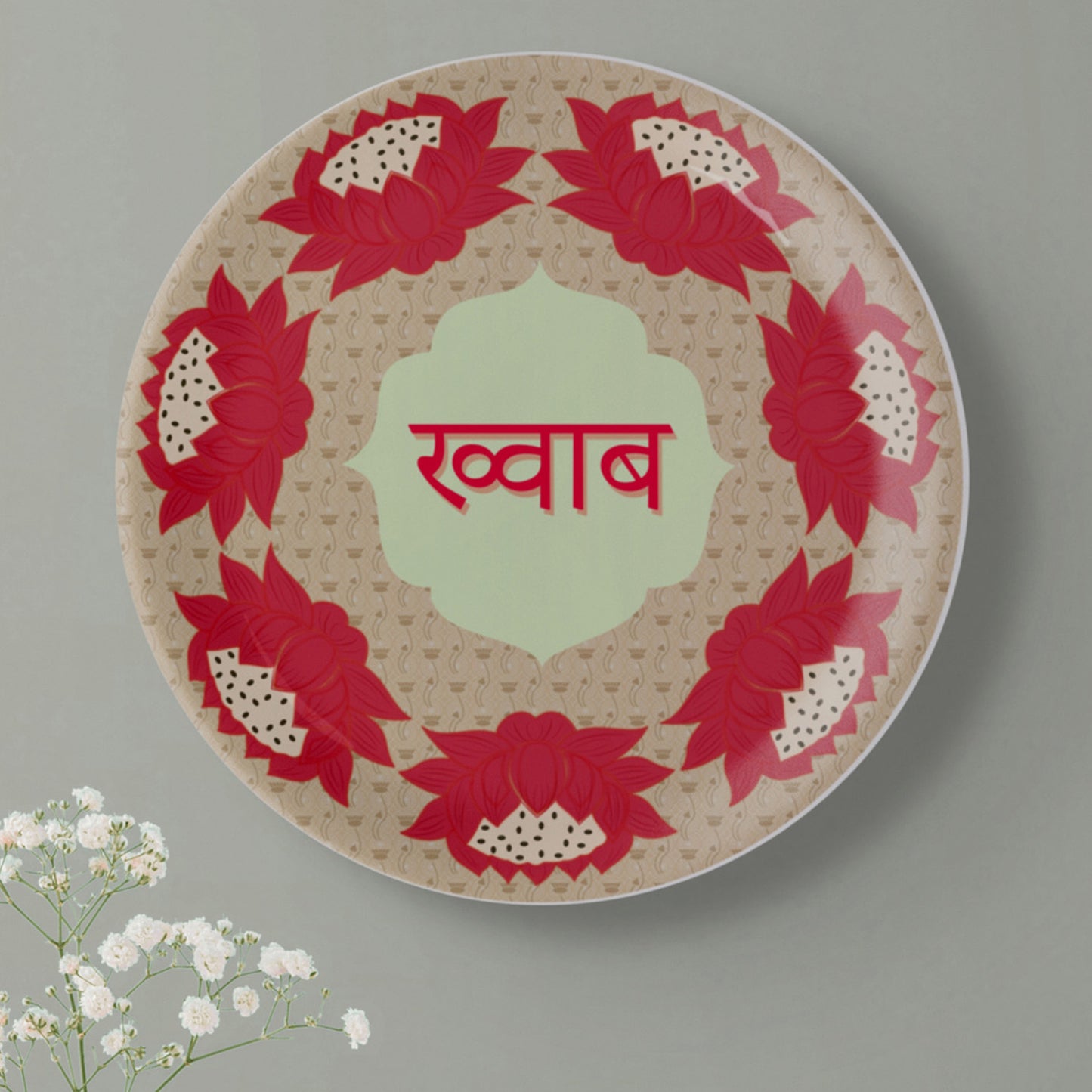 Lotus: Symbol of Beauty and Purity collage Wall Plates Set of 5