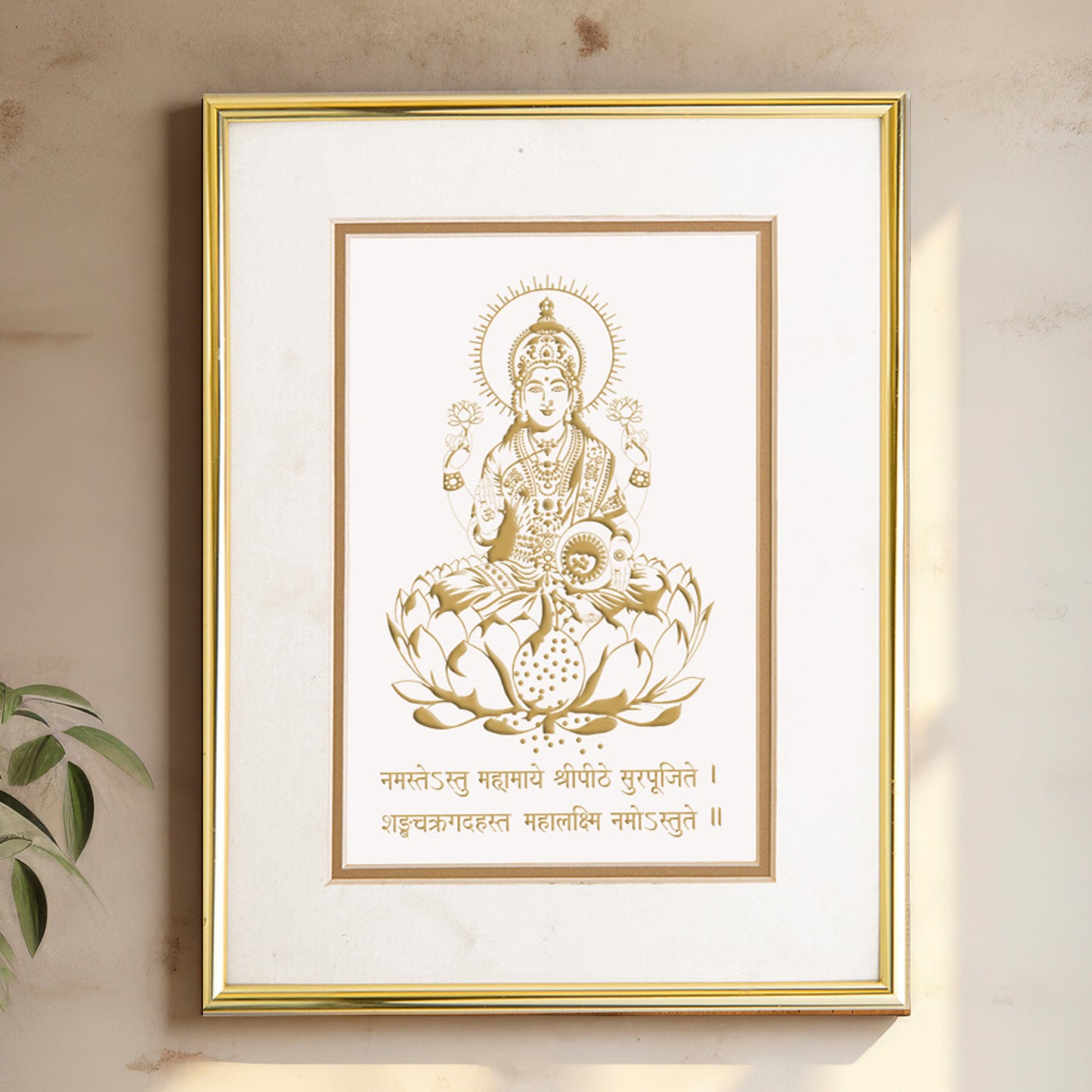 Golden Laxmi Frame: Prosperity And Luck