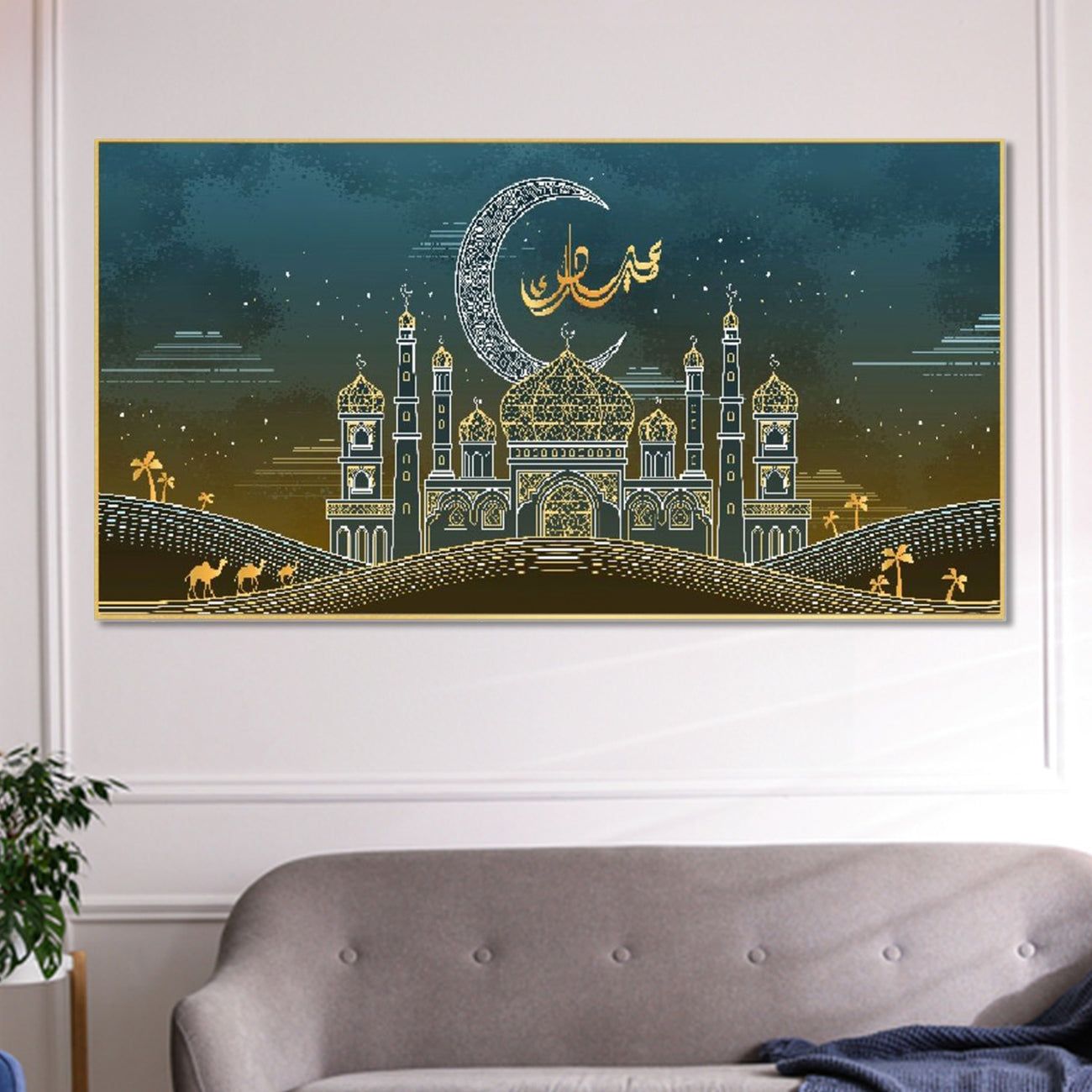 Vibrant Ramadan Mosque and Crescent Wall Painting